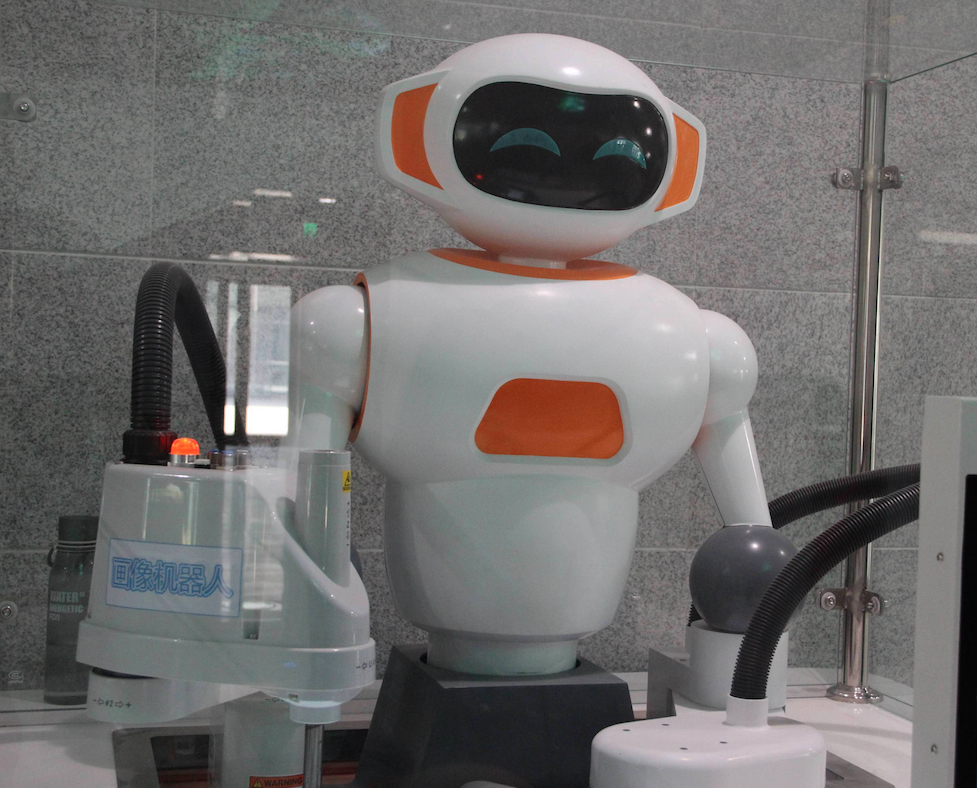 Freden mellan människor och robotar måste bevaras år 2025.